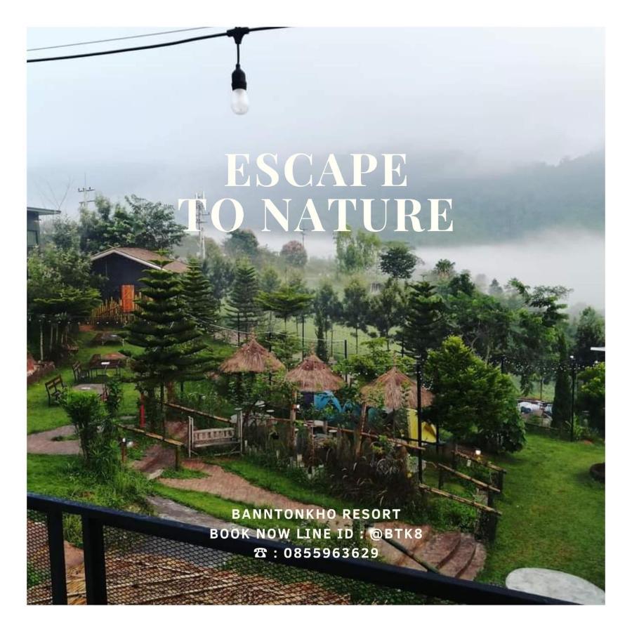 Bann Ton Kho Hotell Khao Kho Exteriör bild