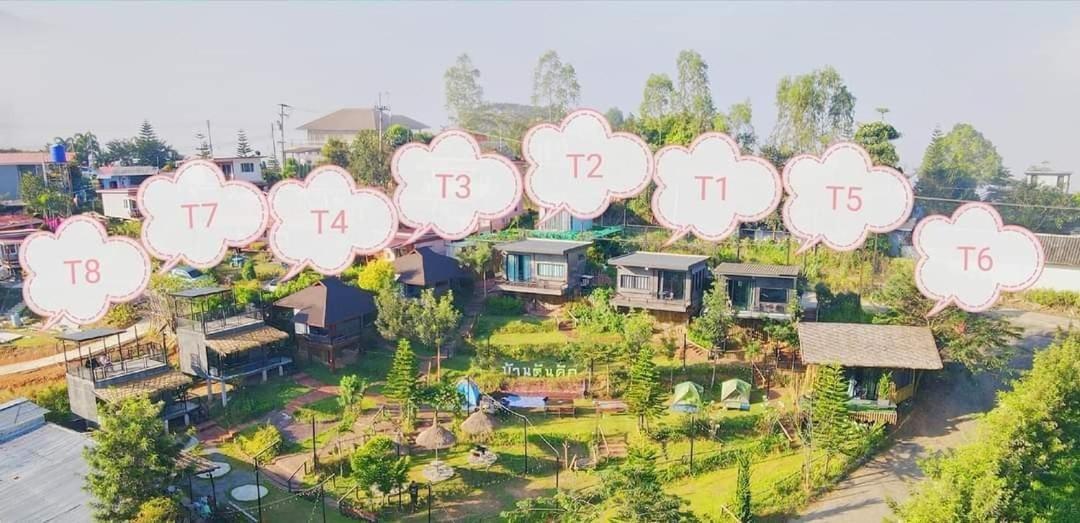 Bann Ton Kho Hotell Khao Kho Rum bild